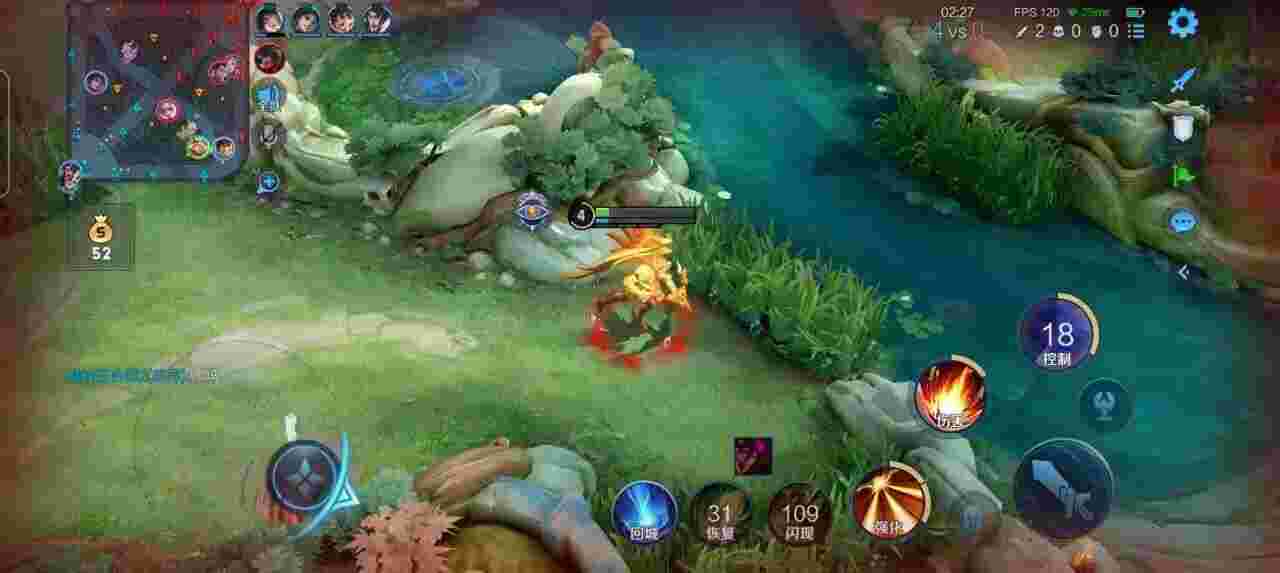 王者荣耀擎天柱 - 刺激战场辅助网站辅助预览图